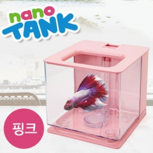 나노탱크 자동 물갈이 어항 (핑크)
